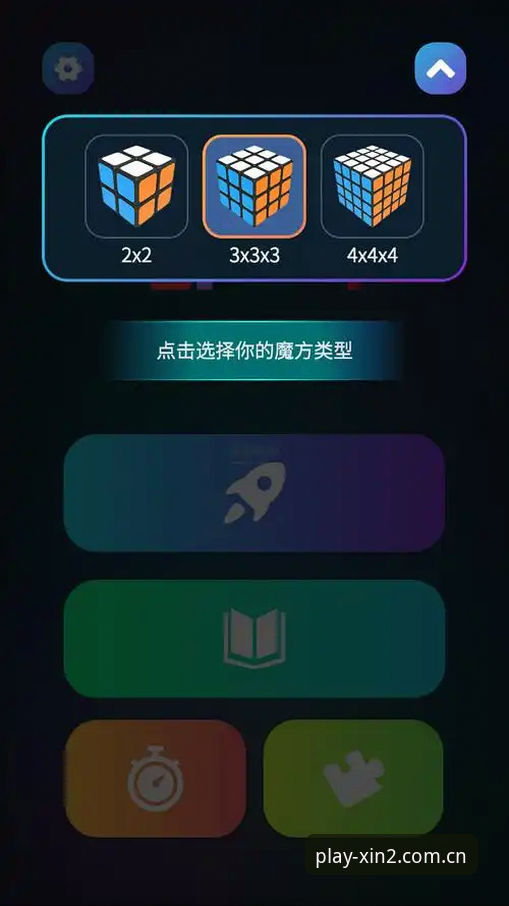 新2APP入口地址最新版 新2APP入口地址最新版下载安装操作教程:老用户手把手教你避开那些坑